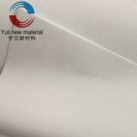 Cold Laminated PVC Flex Banner Advertising Material for Digital Printing