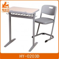 Multifunction Wood Table Chair Classroom Furniture for Kids