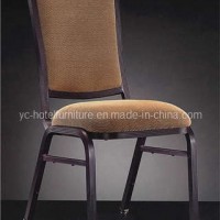 Chinese Hotel Furniture Living Room Square Dining Chair (YC-B80)