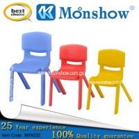 Childrens Plastic Chair for Moonshow Child Furniture