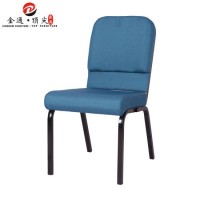 Auditorium Furniture Manufacturer Wholesale Modern Blue Metal Steel Interlocking Used Church Chairs