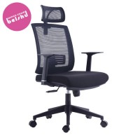 Modern Manager High Back Mesh Chairs Office Room Swivel Chair