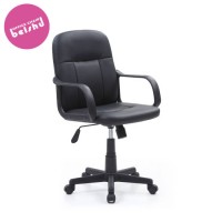 PU Leather Low Back Task Office Meeting Room Conference Swivel Chair