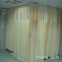 Medical Curtain System