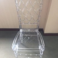 Mesh Back Resin Chiavar Chair for Banquet Hall