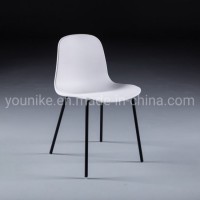 Side Chair Modern Stylish PP Plastic Seat with Metal Legs MID Century Modern Chair for Living Room