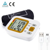 Arm-Type Digital Blood Pressure Monitor with Built-in Lithium Battery (WP871)