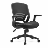 Good Quality Ergonomic Office Chair Executive Durable Chair