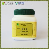 Dandelion Herb Tea Extract Could Clear Away Heat to Remove Toxin and Subside Swelling to Disspite In