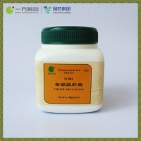 Chai Hu Shu Gang San (Chinese Herb Tea Extract) Could Soothe Liver to Regulate Qi  Activate Blood to
