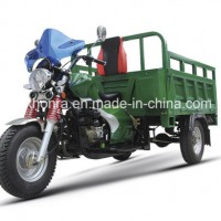 China Manufacturer Stronger Tricycle  Heavy Three Wheel Tricycle for Cargo  150cc  200cc  250cc Tric