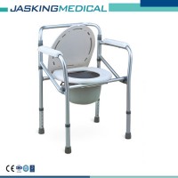 Durable Commode Chair with Aluminum Chair (JX-704L)