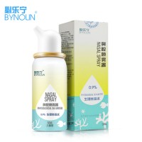 50ml Physiologic Seawater Nasal Spray for Children