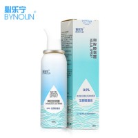 Nasal Cleaner Physiological Seawater Spray 60ml