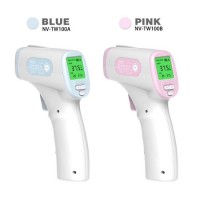 Measure Electronic Calibration Multifunctional Non-Contact Forehead Themometer Infrared Baby Thermom