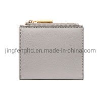 Fashion Young Lady Women's Faux PU Leather Short Zipper Wallet