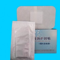 Disposable Non Woven Medical Wounds Healing Dressing Surgical Adhesive Dressing for Wholesell