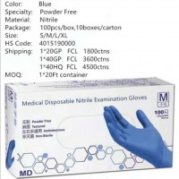 Powder Free Disposable Medical Grade a Examination Surgical Non Sterile Nitrile Glove for Beauty Sal