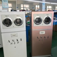 Newly Developed School Opening Special Disinfection Machine  Nanoscale Spray Disinfection Equipment