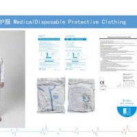 Disposable Anti-Epidemic Protective Clothing Suit for Overall Surgical Protection Isolation Gown