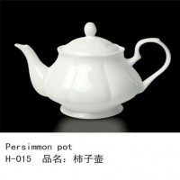 Persimmon Pot/Hotel Dinnerware/Dinnerware Set Wholesale
