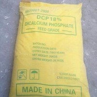 CAS 7789-77-7 Feed Grade Powder Dicalcium Phosphate DCP 18% Factory Manufacture China High Quality