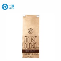 Custom Printed Zip Lock Brown Kraft Paper Packaging Bag for Coffee Tea