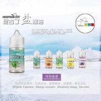 Chinese Manufacturer Cheap Price New Flavor Ejuice Salts Eliquid Juice