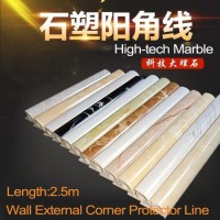 Marble Corner Protector Line/ Corner Bead/Angle Bead Wall External Corner Proctection House Decorati