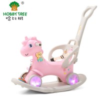 New Kids Unicorn Handrail Plastic Rocking Horse Chair for Child Indoor Toy