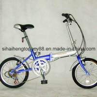16" Small Foldig Bike for Kids Bicycle (SH-FD025)