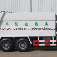 Sinotruk HOWO 4cbm - 20cbm Refuse Truck  Compressed Garbage Truck  Compactor Garbage Truck