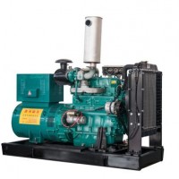 Good Quality 50kw 63kVA Weichai Engine Xingnuo Alternator Generator Set