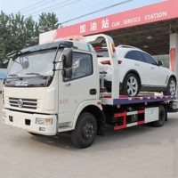 3.5 Ton Tow Truck Wrecker Car Carrier Road Rescue Truck for Sale