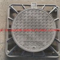 Ductile Cast Iron Manhole Cover
