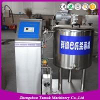 50L Small Milk Pasteurizer Machine Pasteuring Machine