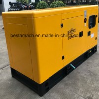 New Style Diesel Generator Set with Silence 20kw 25kVA