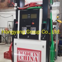 Hongyang Brand Fuel Dispenser Petrol Pump Filling Station Equipment for Gas Station