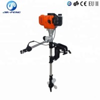 2.5HP Gasoline Outboard Motor with High Quality