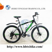 26'' MTB 21 Speed Aluminum Alloy Mountain Bicycle / Bike