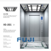 FUJI Modern Passenger / Service Elevator