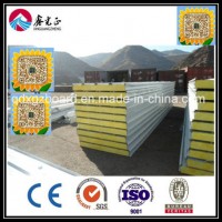 China Famous Brand High Quality Building Material for Prefab House and Workshop