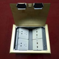 Powder Socket Box for Steel Floor&Concrete Floor and Wood Floor
