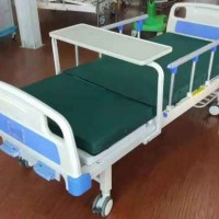 Three Function Hospital Electric Bed/Medical Equipment