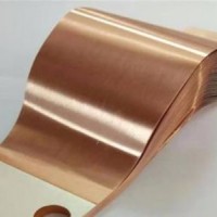 Laminated Flexible Copper Foil Connector for Lithium Battery