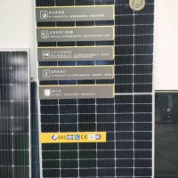 450W Half Cut 9bb Mono Solar Module with TUV Certification