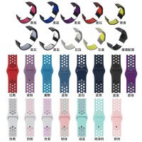 Two-Color Silicone Strap Breathable Sports Iwatch Silicone Band