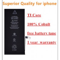 Replacement Battery 1821 mAh Battery Mobile Phone Battery