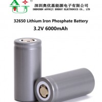 Rechargeable 5300mAh 5700mAh 6000mAh 32650 32700 LiFePO4 Battery Cell for E Scooter Solar Storage Te