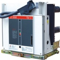 Vsm-12 Indoor High Voltage Magnetic Circuit Breaker with ISO9001-2008